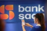 Bank Saqu Catat 3,2...