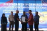 Bea Cukai Pangkalpinang...