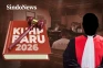 Pasangan Kumpul Kebo...