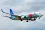 Garuda Indonesia Angkut...
