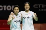 Ganda Putri Indonesia...