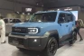 Toyota Land Cruiser...