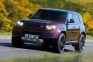 Land Rover Siap Meluncurkan...