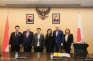 Program Migrasi Tenaga...
