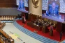 Aturan Uang Pensiunan...