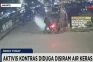 Sita 86 CCTV, Polisi...