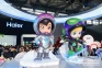 AWE 2026 di Shanghai,...