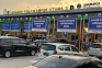 Kurang Saldo E-Toll...