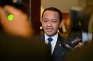 Bahlil Sebut Kunjungan...
