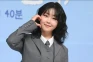 Bikin Fans Kaget! Seo...