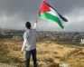 Ternyata Tanah Palestina...