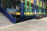 Ikuti Perkembangan Zaman,...