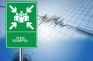 Gempa M5,6 Guncang Maluku...