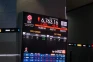 IHSG Jatuh Terseret...
