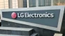 LG Tepis Isu Keluar...