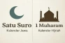 Samakah 1 Muharram dengan...