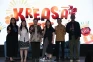Kreasa Fest 2026 Jadi...