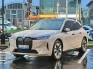 BMW iX xDrive45, Kemewahan...
