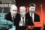 Ini Alasan Trump Puji...