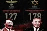 Israel Marah setelah...