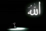 Kisah Nabi Daud Bertobat...