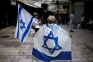 Marahnya Warga Israel...
