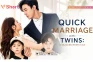 Quick Marriage with...
