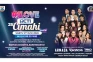 Konser I Love RCTI Cimahi...