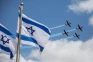 Aktivis Zionis: 15 Tahun...