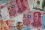 Panda Bond Akan Manfaatkan...
