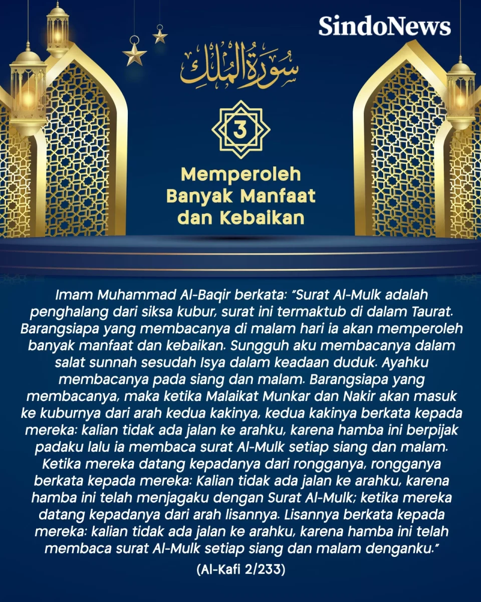 3 Keutamaan Surat Al...