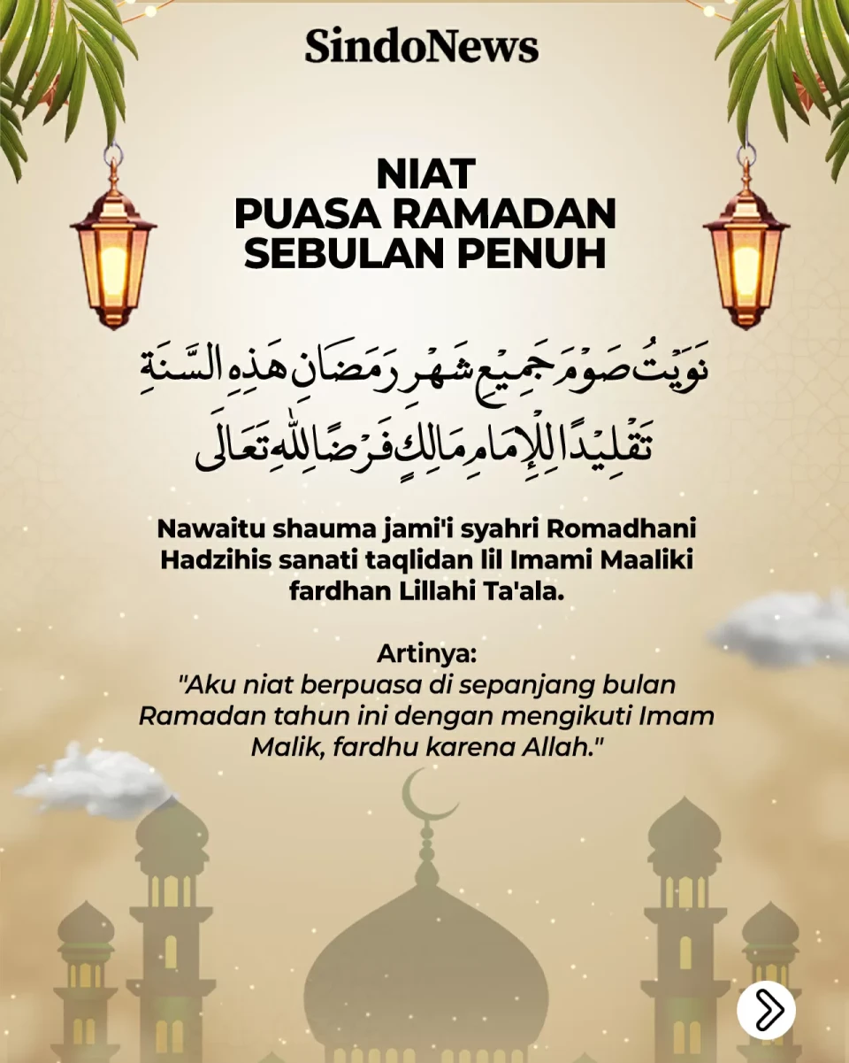 Bacaan Niat Puasa Ramadan...